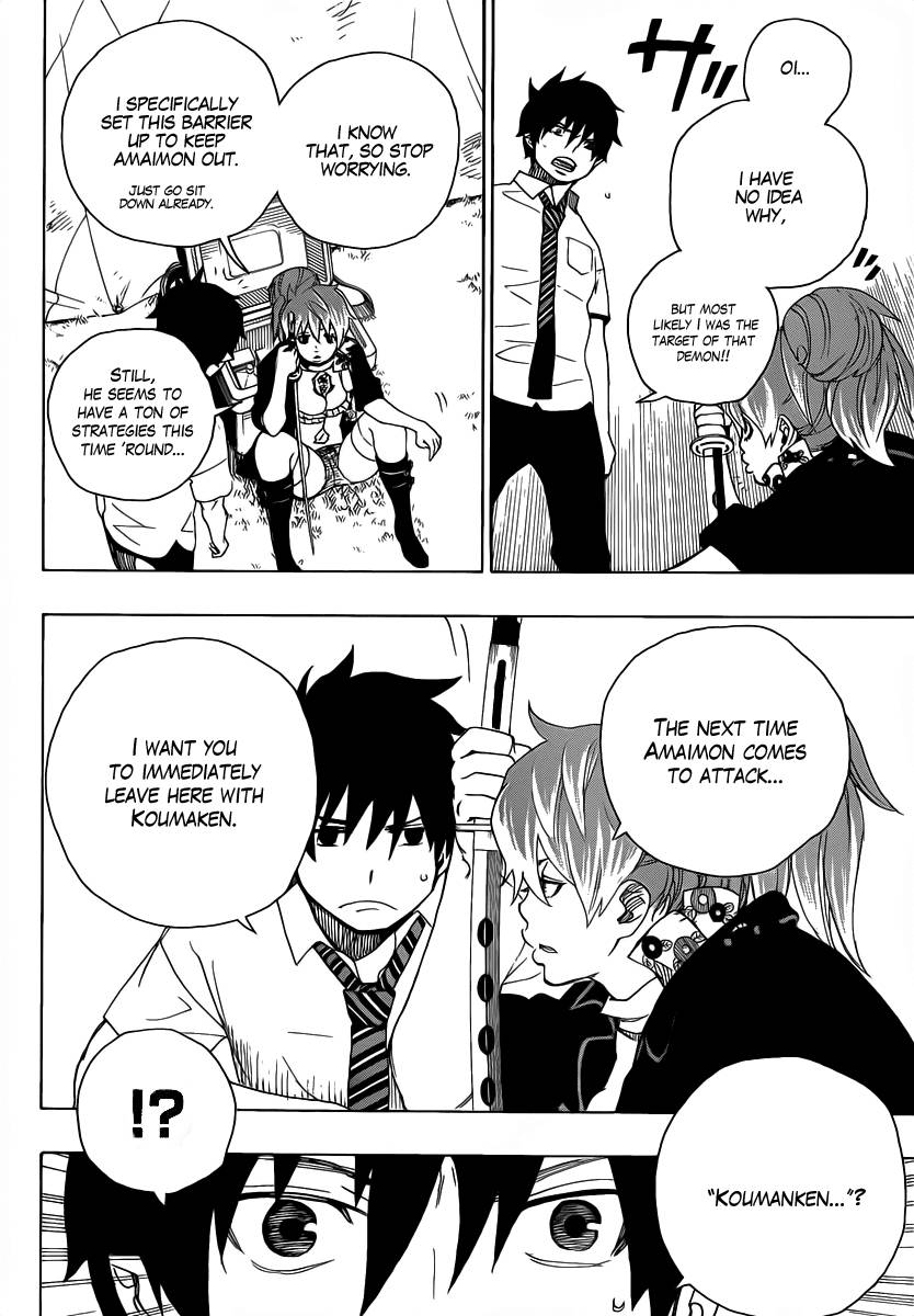 Ao no Exorcist Chapter 13 10